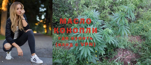 MDMA Premium VHQ Алексеевка