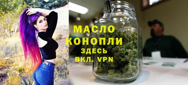 МДМА Аркадак