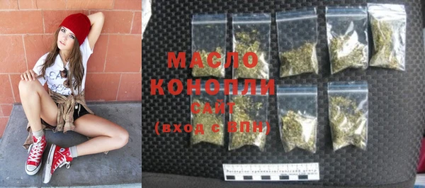 МДМА Аркадак