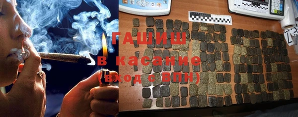 МДМА Аркадак
