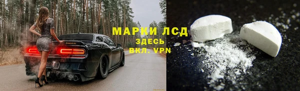 МДМА Аркадак