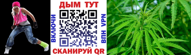 Каннабис SATIVA & INDICA где продают наркотики Ивдель